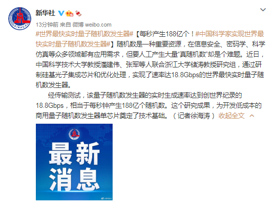 密碼子使用偏向性_密碼子使用偏性_什么是密碼子使用偏好性