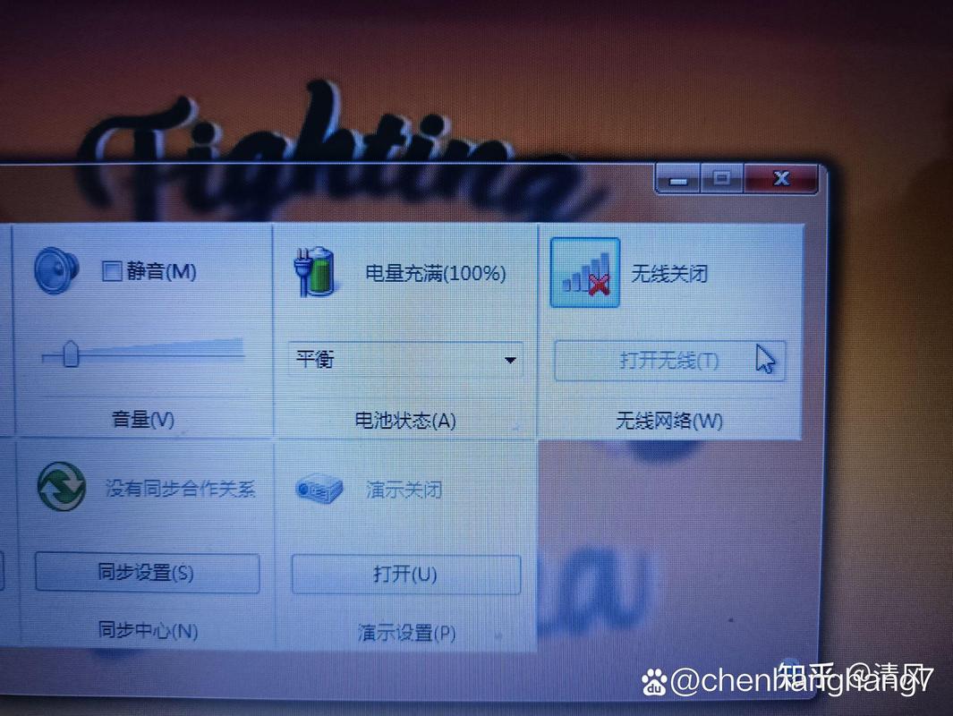 電腦網絡出現紅叉怎么解決_電腦聯網處出現紅叉_電腦網絡顯示紅叉