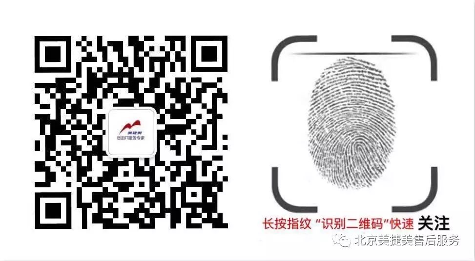 連接打印機共享_打印機聯網共享打印設置_打印機共享,怎么設置成關聯到你的電腦的網絡名