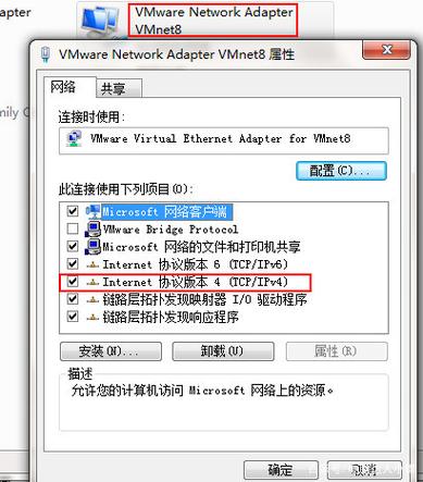 本地連接沒有有效的ip配置_本地連接沒有配置有效ip_本地連接沒有有效的配置