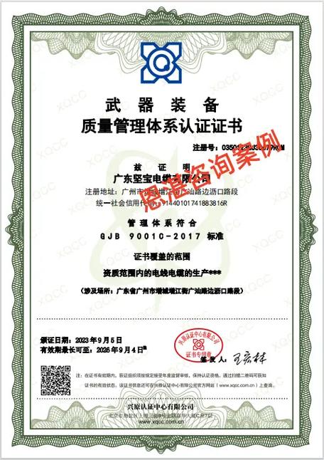指南的質量評價_高質量程序設計指南c /c_高質量程序設計指南pdf