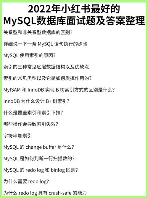 sql用上一行減下一行_sql當(dāng)前時間減1分鐘_sql當(dāng)前時間減一天
