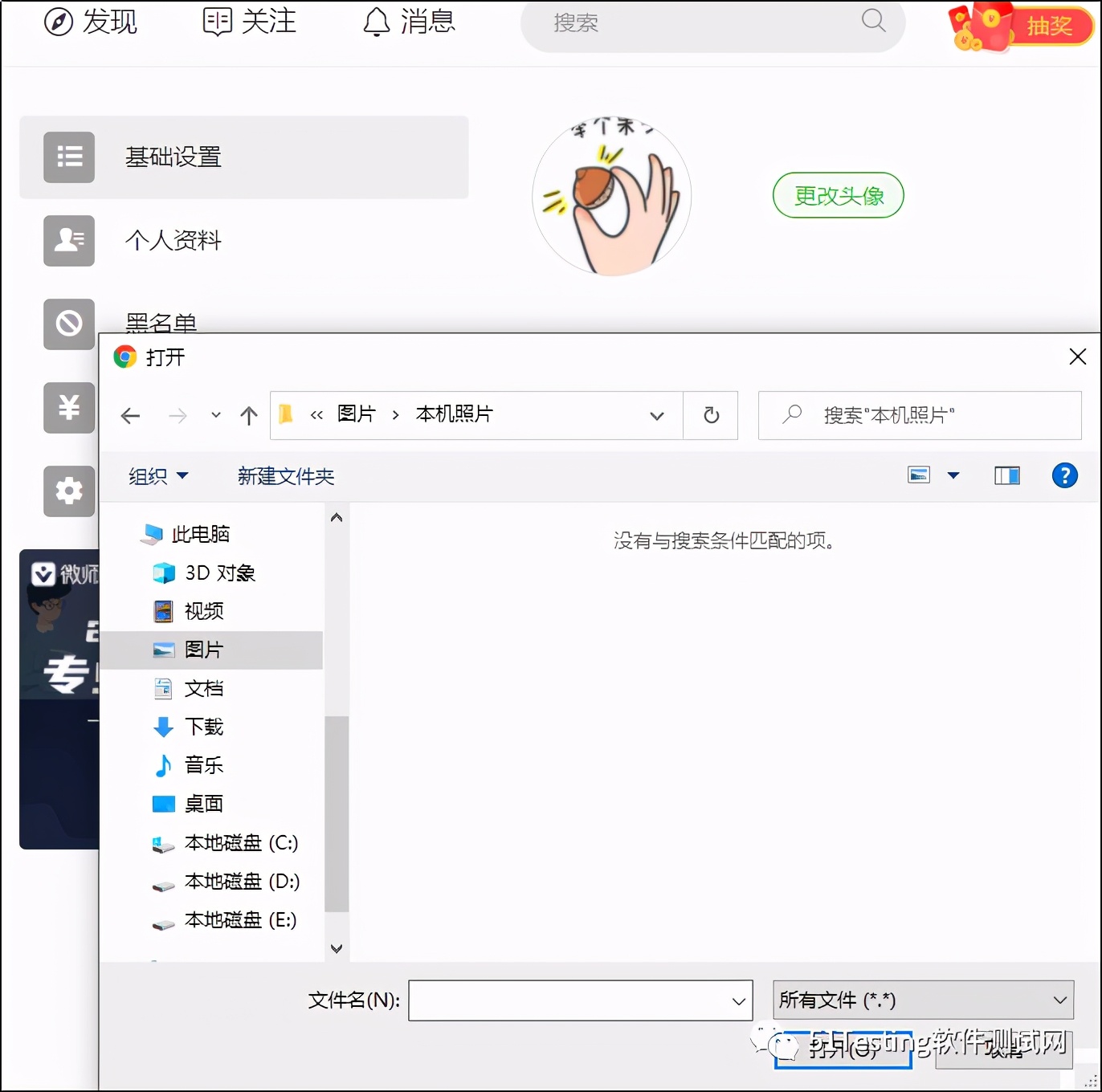 簡(jiǎn)述切換的類(lèi)型及主要過(guò)程_切換實(shí)現(xiàn)過(guò)程可以分為哪幾類(lèi)_切換類(lèi)型包括