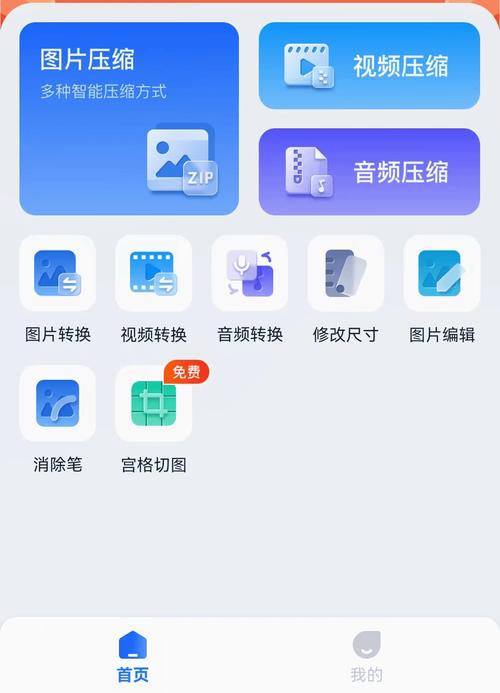 壓縮word中的圖片大小_壓縮圖片中斷怎么解決_如何壓縮word中的圖片