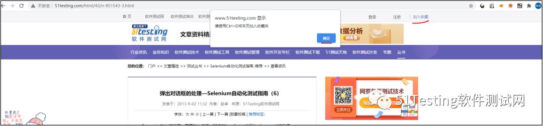 切換類(lèi)型包括_切換實(shí)現(xiàn)過(guò)程可以分為哪幾類(lèi)_簡(jiǎn)述切換的類(lèi)型及主要過(guò)程