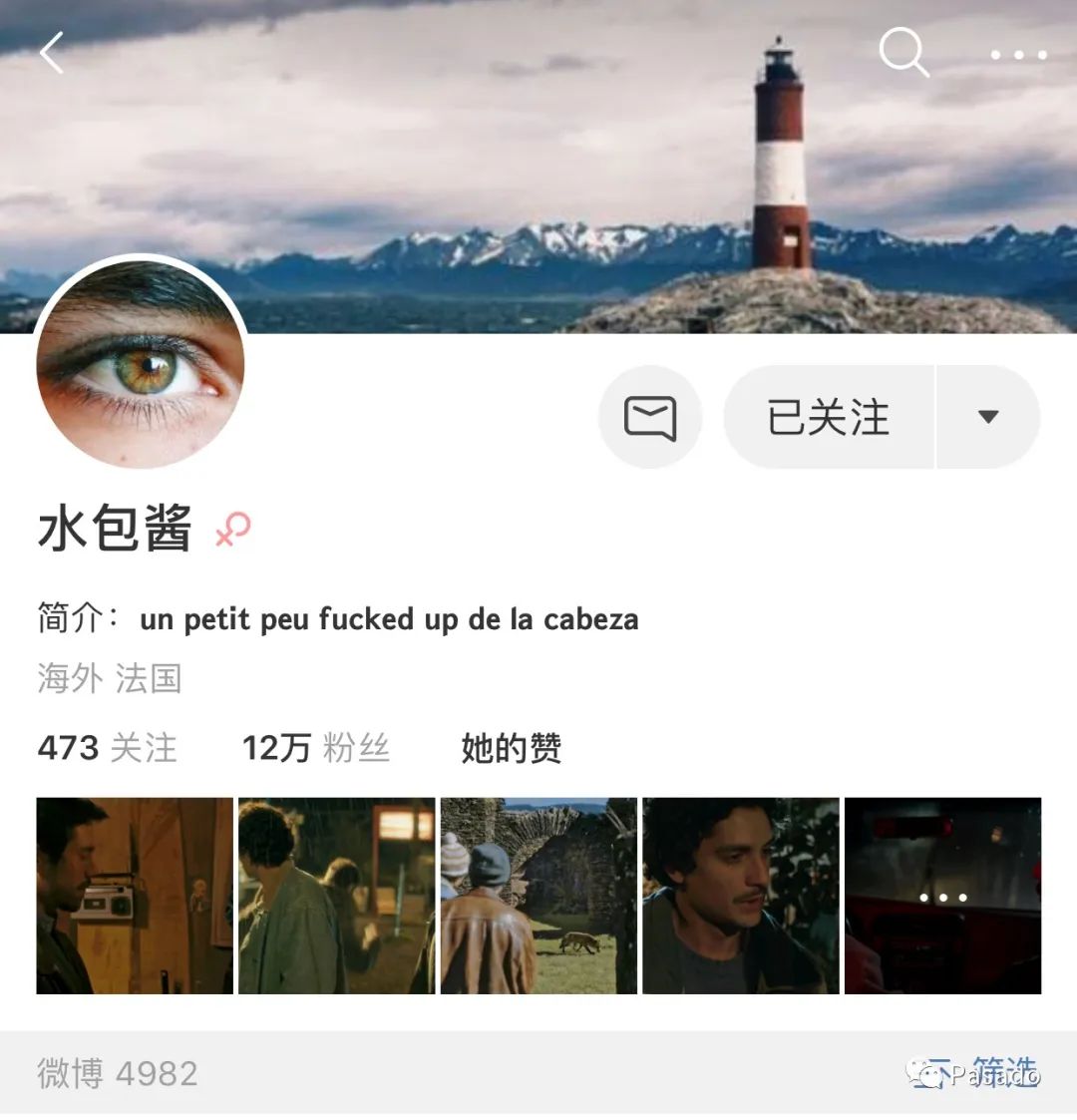 可以手動加載字幕的播放器_能加載字幕的電影播放器_加載字幕軟件