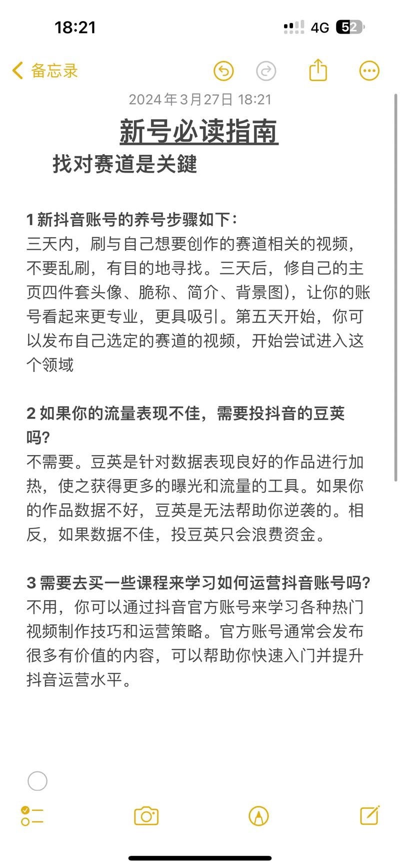 能加載字幕的電影播放器_可以手動加載字幕的播放器_加載字幕軟件