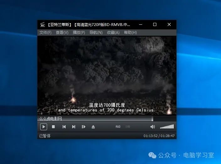 能加載字幕的電影播放器_可以手動加載字幕的播放器_能加載字幕文件的手機播放器