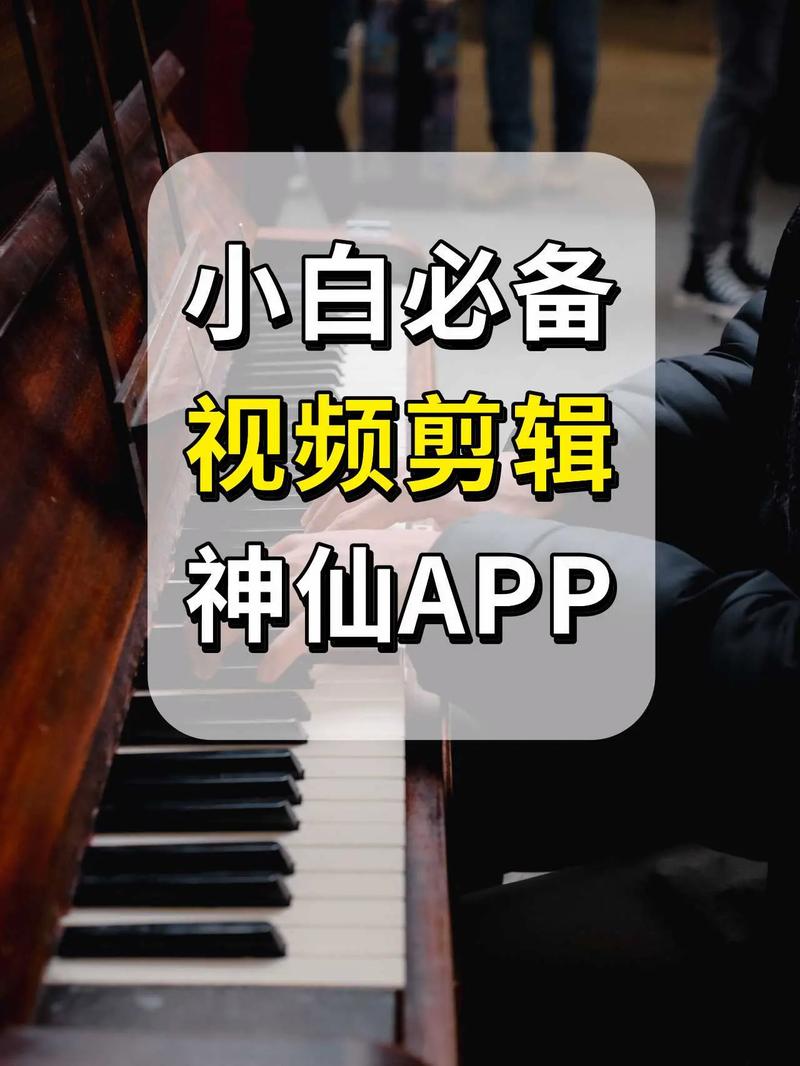 加載字幕軟件_可以手動加載字幕的播放器_能加載字幕的電影播放器