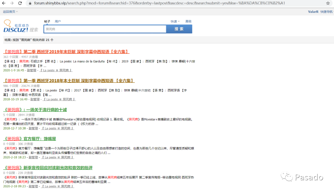 加載字幕軟件_能加載字幕的電影播放器_可以手動加載字幕的播放器