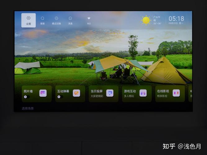 加載字幕軟件_可以手動(dòng)加載字幕的播放器_能加載字幕的電影播放器