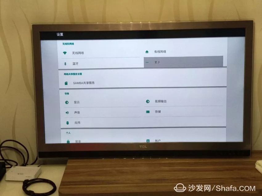 能加載字幕的電影播放器_可以手動(dòng)加載字幕的播放器_加載字幕軟件