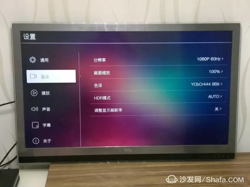 加載字幕軟件_能加載字幕的電影播放器_可以手動(dòng)加載字幕的播放器