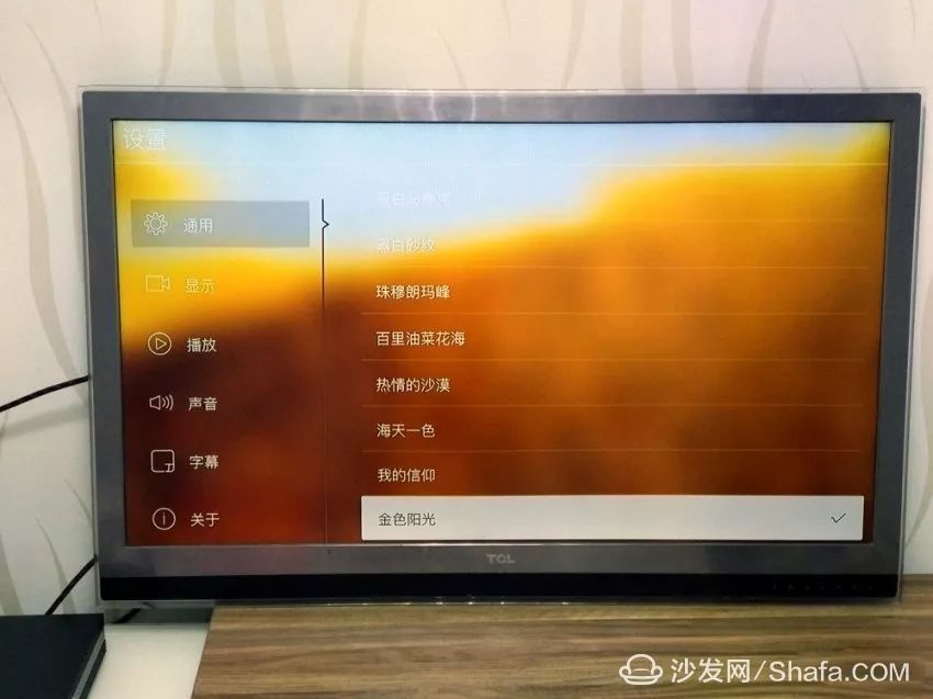 可以手動(dòng)加載字幕的播放器_加載字幕軟件_能加載字幕的電影播放器