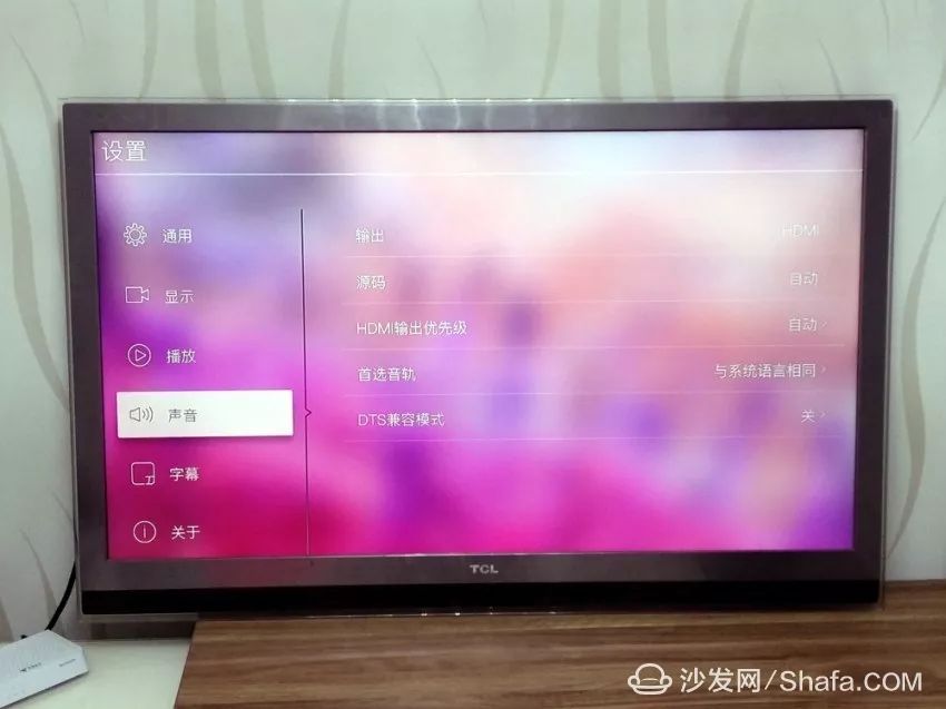 能加載字幕的電影播放器_加載字幕軟件_可以手動(dòng)加載字幕的播放器