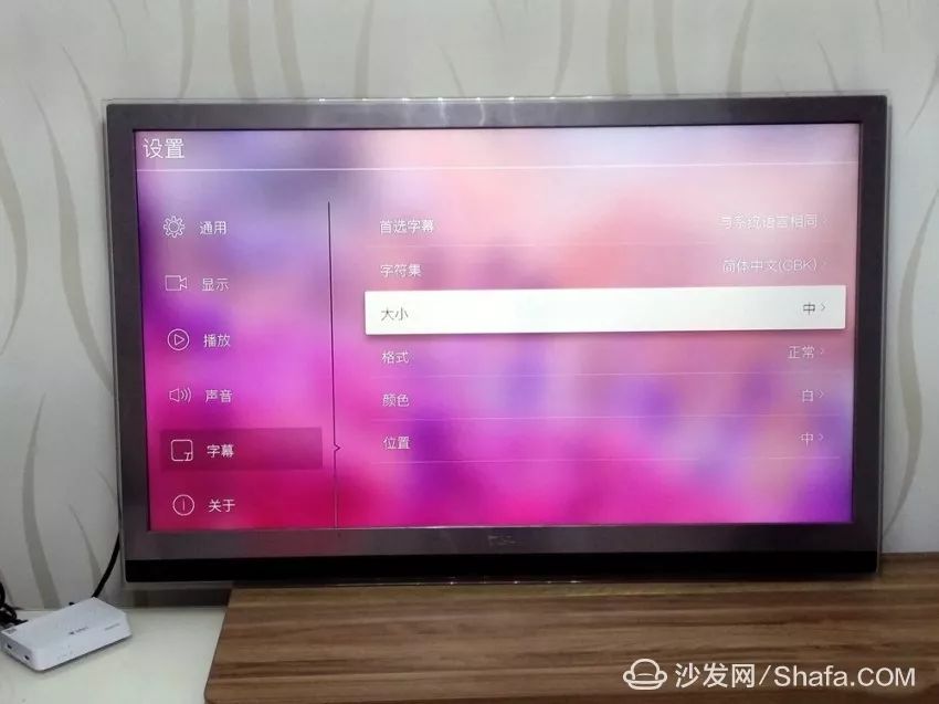 能加載字幕的電影播放器_加載字幕軟件_可以手動(dòng)加載字幕的播放器