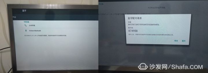 能加載字幕的電影播放器_可以手動(dòng)加載字幕的播放器_加載字幕軟件