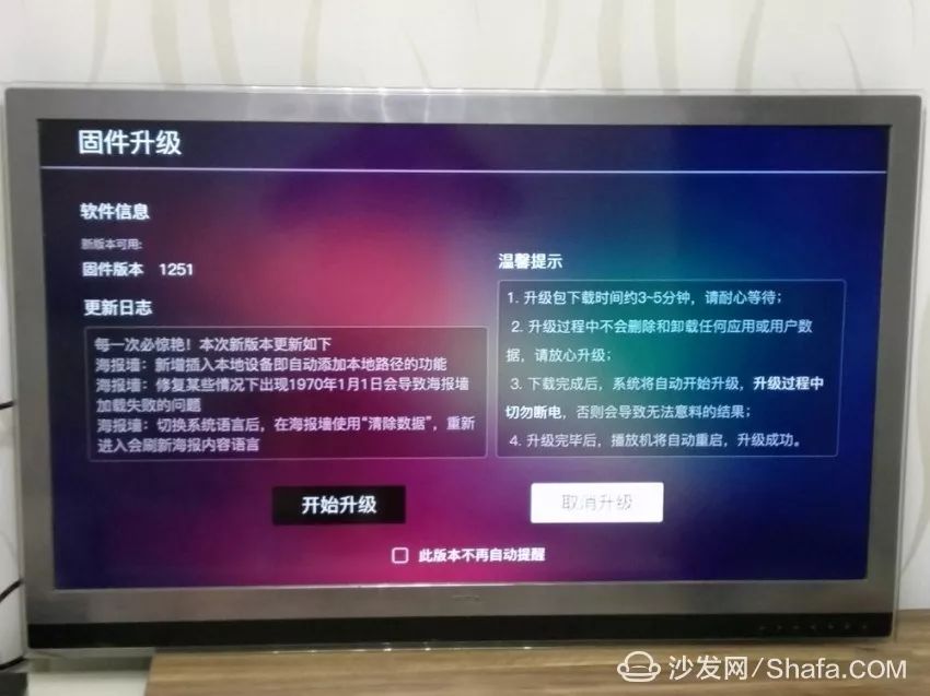 可以手動(dòng)加載字幕的播放器_加載字幕軟件_能加載字幕的電影播放器