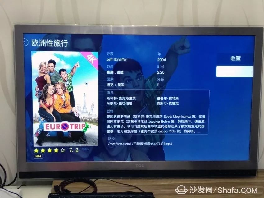 加載字幕軟件_能加載字幕的電影播放器_可以手動(dòng)加載字幕的播放器