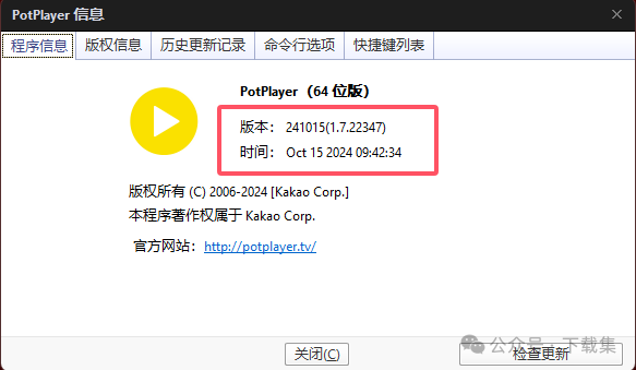 加載字幕軟件_能加載字幕文件的手機(jī)播放器_能加載字幕的電影播放器