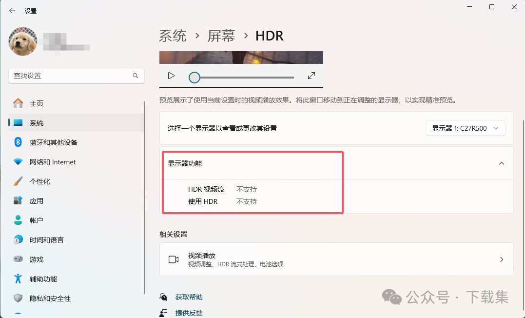 能加載字幕的電影播放器_加載字幕軟件_能加載字幕文件的手機(jī)播放器