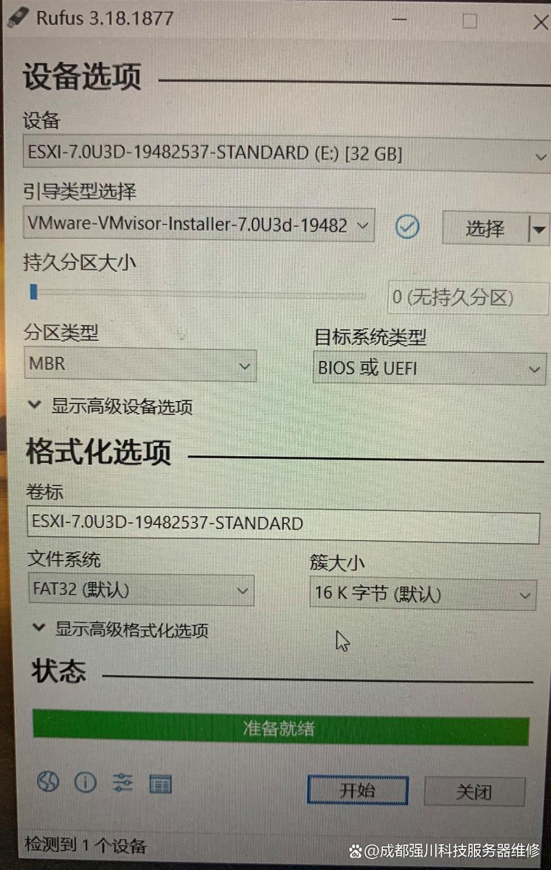 戴爾重裝u盤步驟系統用不了_戴爾重裝u盤步驟系統用重裝嗎_戴爾用u盤重裝系統步驟