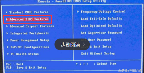 戴爾怎么重裝系統(tǒng)u盤_戴爾用u盤重裝系統(tǒng)步驟_戴爾重裝u盤步驟系統(tǒng)用不了