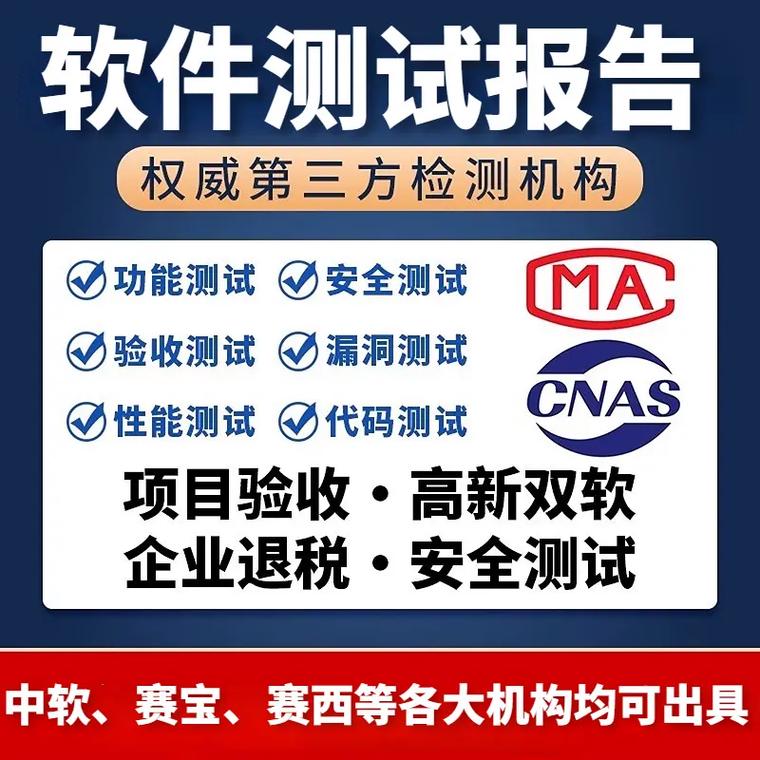 怎么寫好自動化測試用例_軟件測試自動化技術與實例詳解_自動化測試用例生成