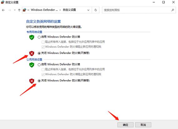 電腦顯示應用錯誤_電腦應用程序錯誤沒有網絡怎么辦_電腦報錯應用程序錯誤