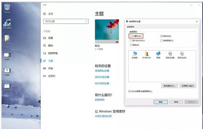 u盤裝系統選擇啟動項_選u盤裝項啟動系統怎么選_u盤裝系統啟動項選什么