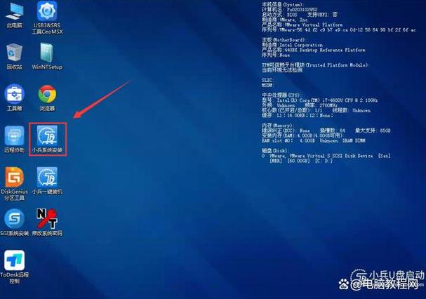 u盤裝系統啟動項選什么_u盤裝系統選擇啟動項_選u盤裝項啟動系統怎么選