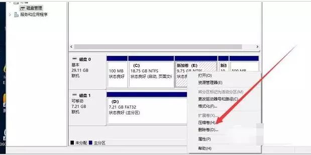 u盤裝系統選擇啟動項_選u盤裝項啟動系統怎么選_u盤裝系統啟動項選什么