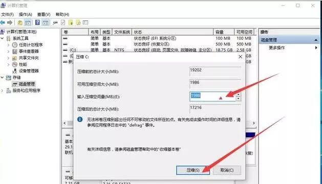 u盤裝系統啟動項選什么_u盤裝系統選擇啟動項_選u盤裝項啟動系統怎么選