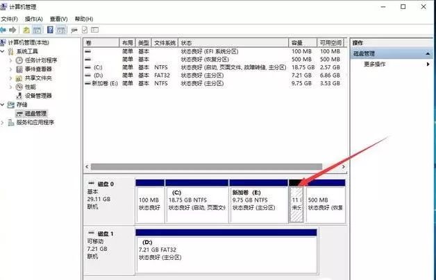 選u盤裝項啟動系統怎么選_u盤裝系統啟動項選什么_u盤裝系統選擇啟動項