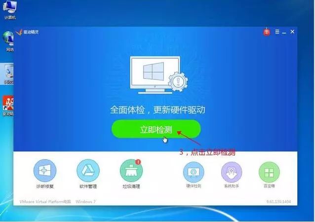 u盤裝系統選擇啟動項_選u盤裝項啟動系統怎么選_u盤裝系統啟動項選什么