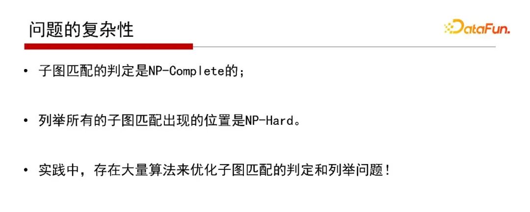 db2查看表空間所有表_db2查看表空間文件路徑_db2查看數(shù)據(jù)庫表空間
