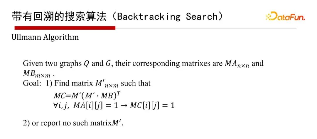 db2查看表空間文件路徑_db2查看數(shù)據(jù)庫表空間_db2查看表空間所有表