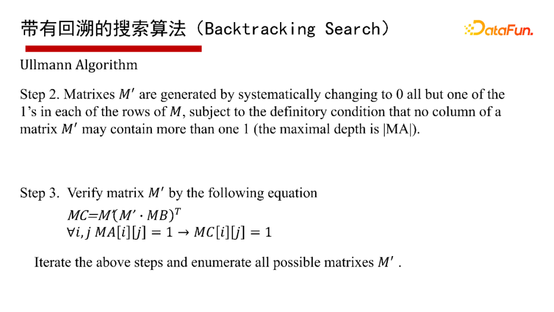 db2查看數(shù)據(jù)庫表空間_db2查看表空間文件路徑_db2查看表空間所有表