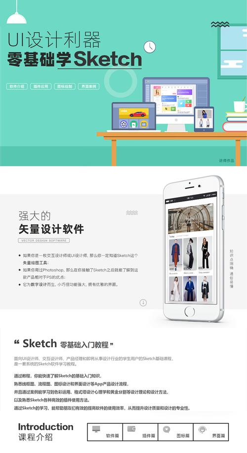 桌面主題軟件好用推薦_什么主題桌面軟件好用_桌面主題軟件好用嗎