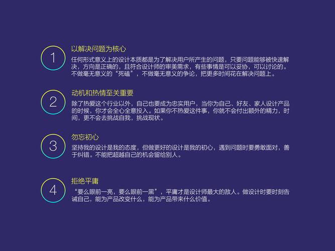 什么主題桌面軟件好用_桌面主題軟件好用嗎_桌面主題軟件好用推薦