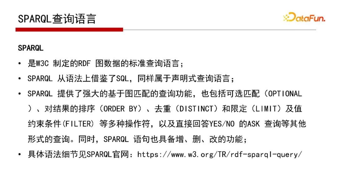 db2查看數(shù)據(jù)庫表空間_db2查看表空間文件路徑_db2查看表空間所有表