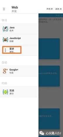 c語言程序打開閃退_程序打開后閃一下就沒了_c語言應(yīng)用程序打開就閃