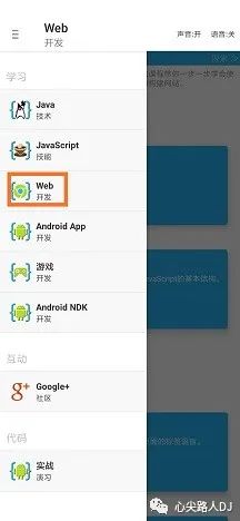 程序打開后閃一下就沒了_c語言程序打開閃退_c語言應(yīng)用程序打開就閃