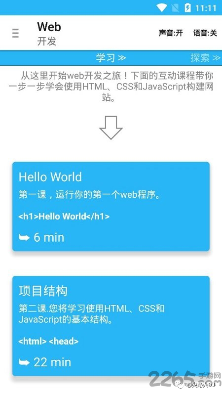 c語言程序打開閃退_c語言應(yīng)用程序打開就閃_程序打開后閃一下就沒了