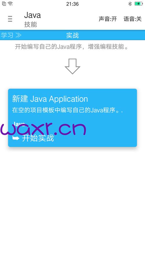 程序打開后閃一下就沒了_c語言應(yīng)用程序打開就閃_c語言程序打開閃退
