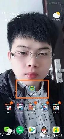 程序打開后閃一下就沒了_c語言程序打開閃退_c語言應(yīng)用程序打開就閃