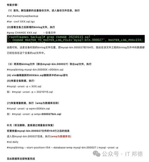 db2查看表空間所有表_db2查看表空間文件路徑_db2查看數據庫表空間