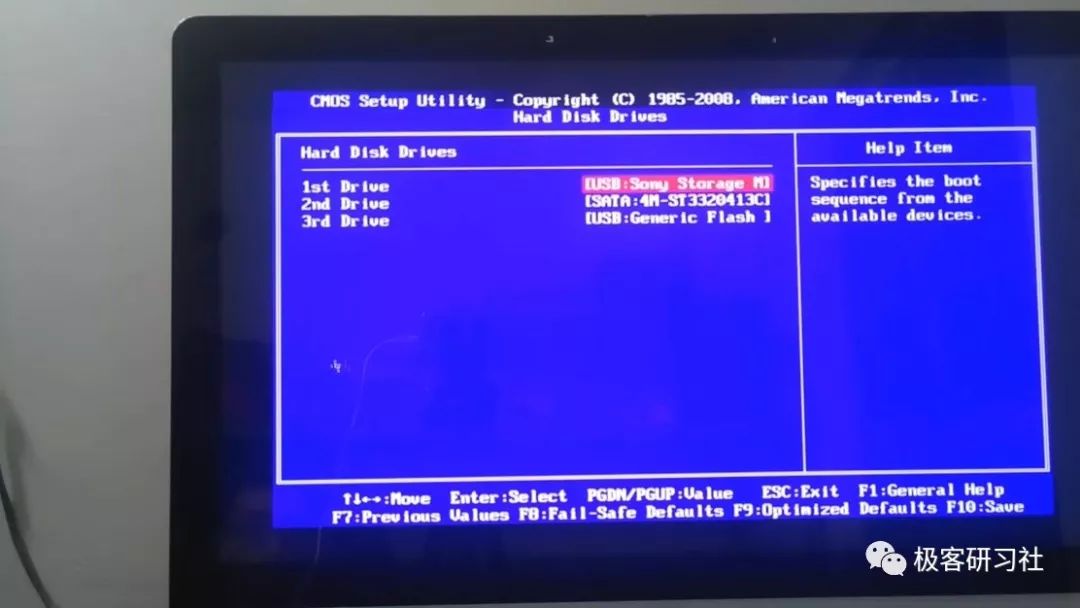 退出電腦系統設置界面_退出電腦系統快捷鍵_怎么把電腦退出pe系統