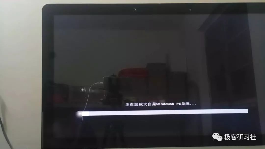怎么把電腦退出pe系統_退出電腦系統快捷鍵_退出電腦系統設置界面
