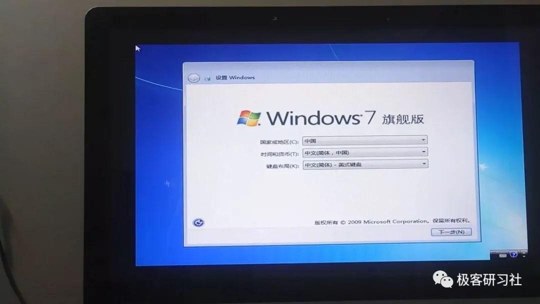 退出電腦系統快捷鍵_怎么把電腦退出pe系統_退出電腦系統設置界面